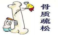 什么因素可能導致骨密度癥?骨密度儀廠家進行介紹