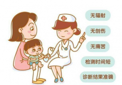 保持骨骼健康從小做起 孩子會(huì)患骨密度?